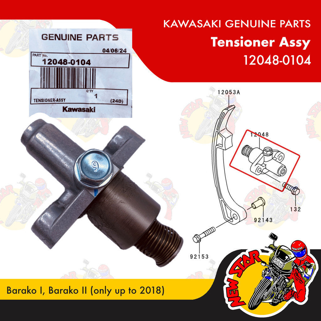 12048-0104 | Tensioner Assy | Genuine Kawasaki parts | Barako I /II (only up to 2018)