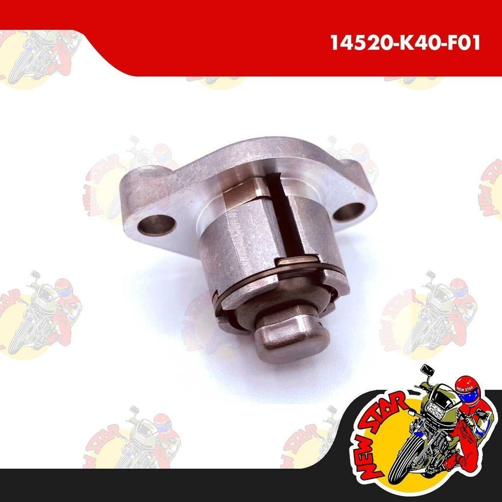 14520-K40-F01 | Tensioner Lifter Assy | Genuine Honda parts | Click 125i/150i ADV 150 Airblade 150
