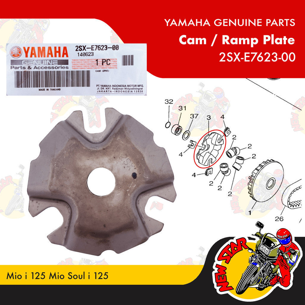 2SX-E7623-00 | Cam | Genuine Yamaha parts | Mio i 125 Mio Soul i 125