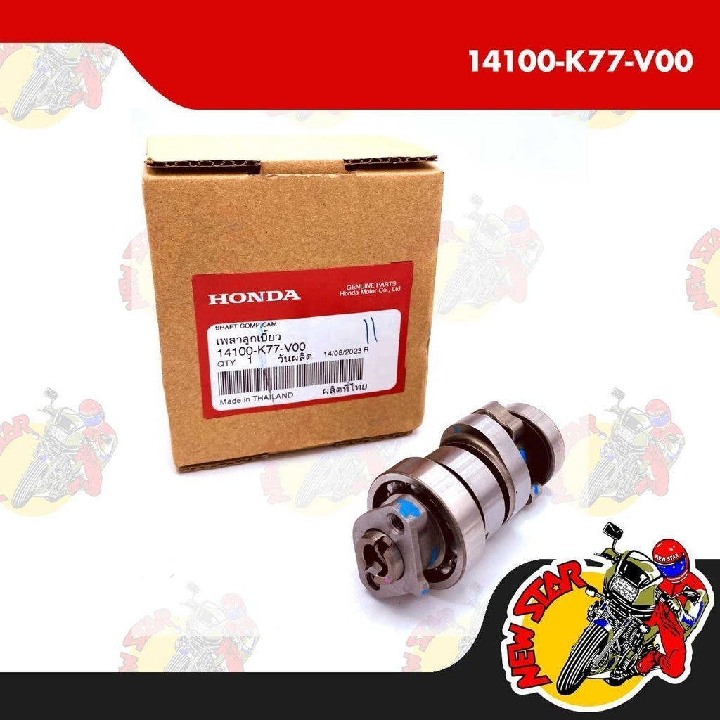 14100-K77-V00 | Camshaft Comp | Genuine Honda parts | Click 125i/150i PCX 150 ADV 150 Airblade 150