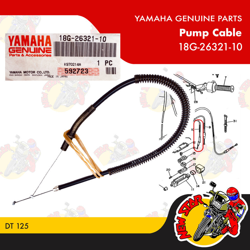 18G-26321-10 | Pump Cable | Genuine Yamaha parts | DT 125