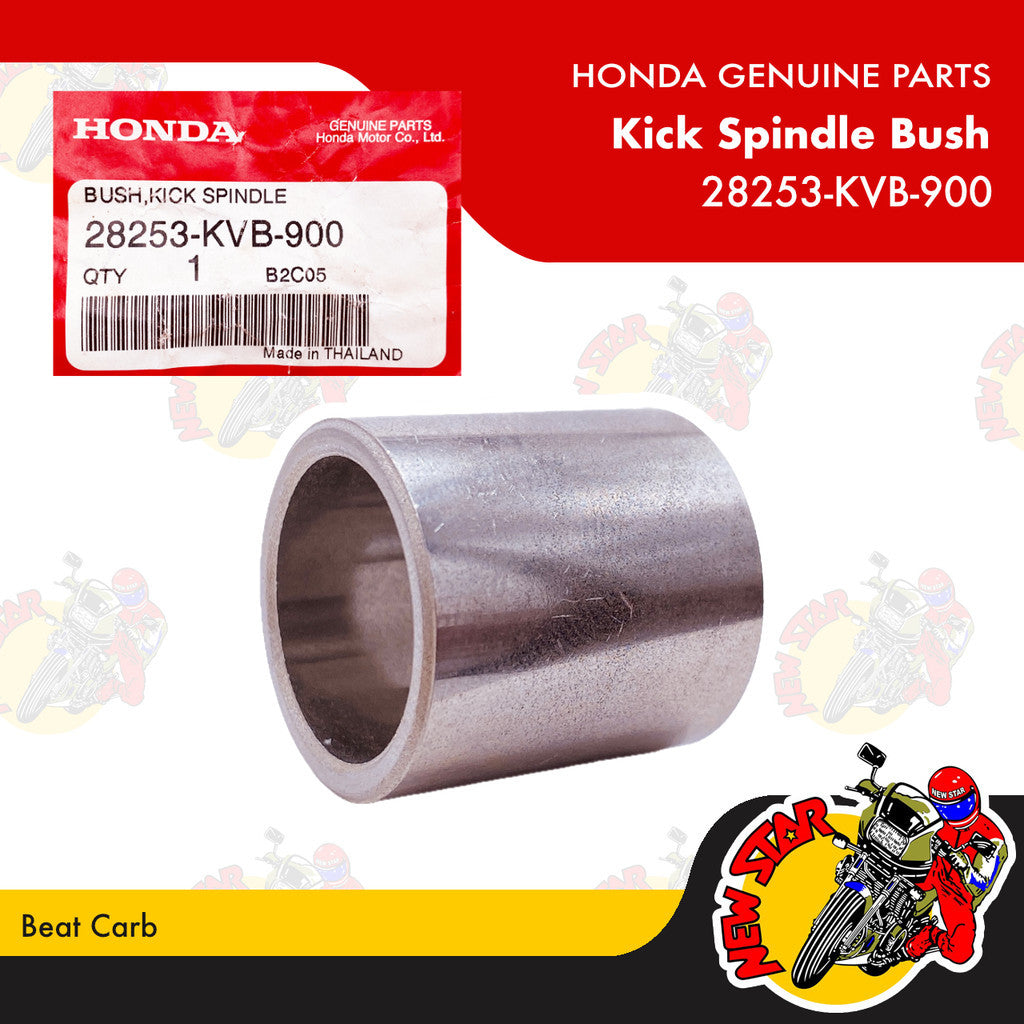 28253-KVB-900 | Kick Spindle Bush | Genuine Honda parts | Beat Carb