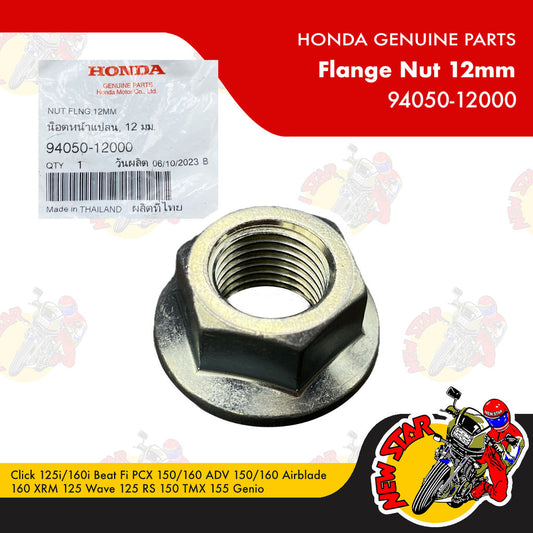 94050-12000 | Flange Nut 12mm | Genuine Honda parts | Click 125i/160i Beat Fi PCX 150/160 ADV 150
