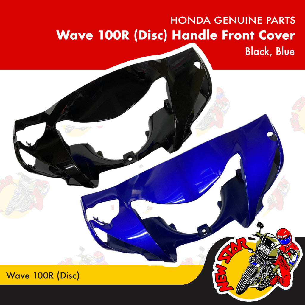Wave 100R (Disc) Handle Front Cover | Genuine Honda parts