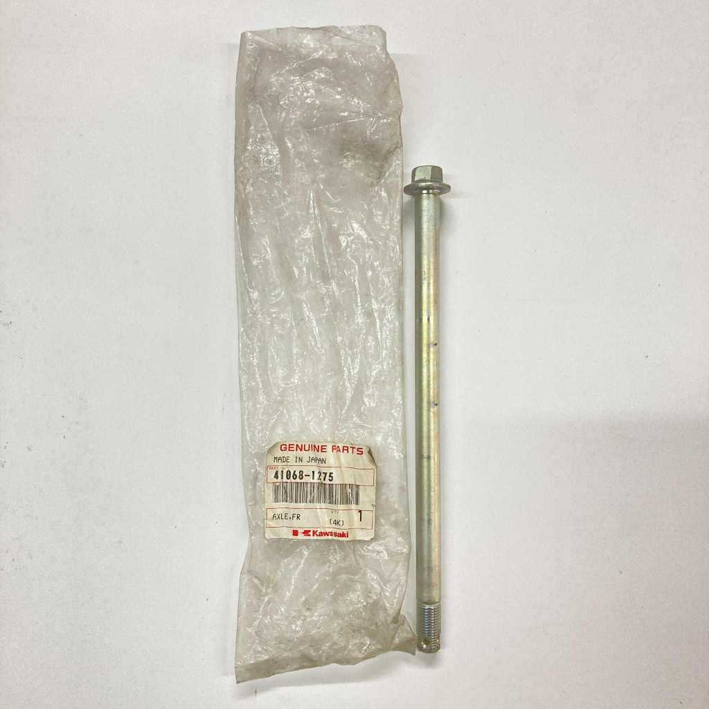41068-1275 | Front Axle | Genuine Kawasaki parts | KMX125