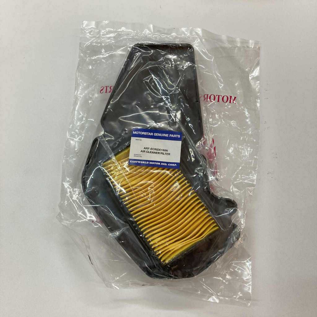 ARF-ECRIDE150N | Air Cleaner Filter | Genuine Motorstar parts | EasyRide 150N