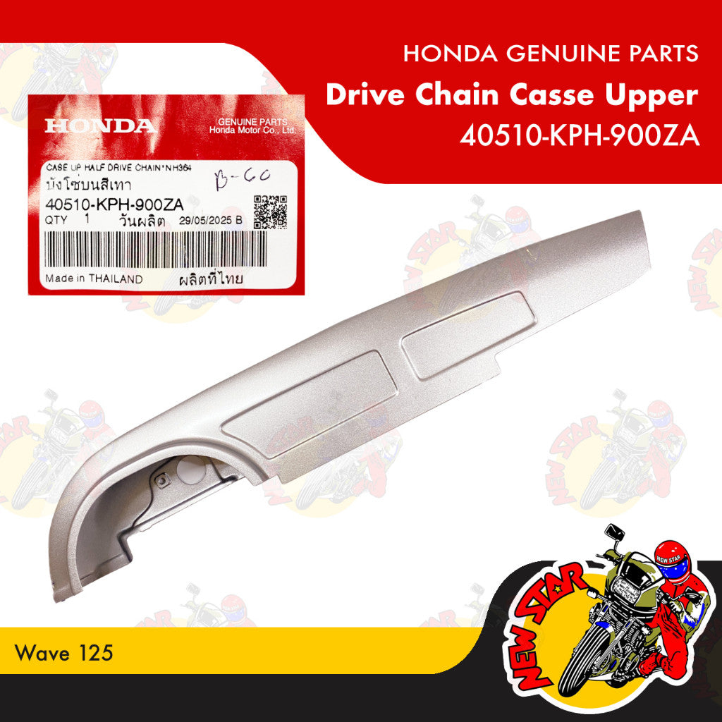 Wave 125 Drive Chain Case | Genuine Honda parts