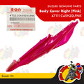Smash 115 Body Cover (Pink) | Genuine Suzuki parts