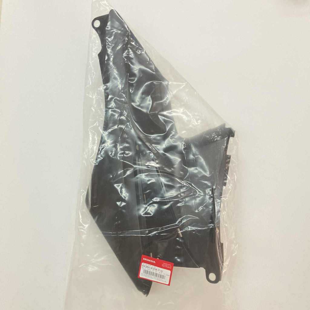 64360-KVM-710 | Center Cover Left | Genuine Honda parts | Wave100R