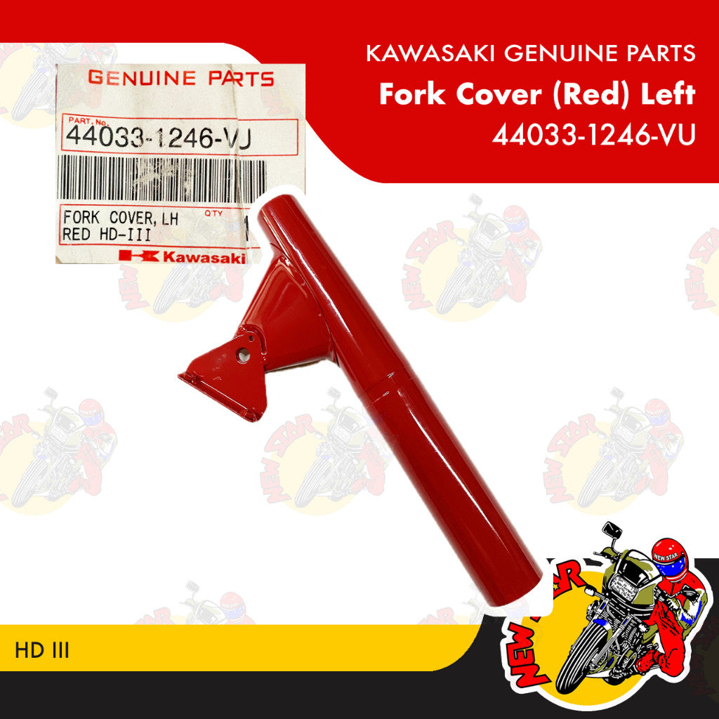 HD III Fork Cover (Red) | Genuine Kawasaki parts