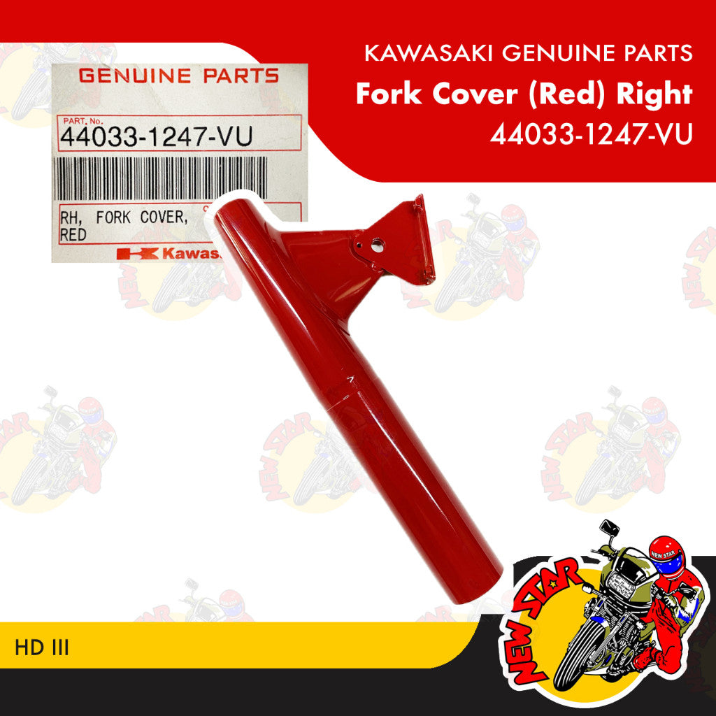 HD III Fork Cover (Red) | Genuine Kawasaki parts