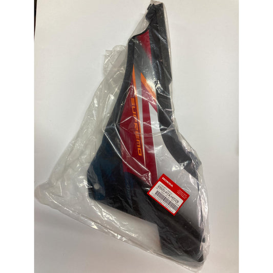 83520-KYA-H00ZB | Side Cover Right (WL) | Genuine Honda parts | TMX Supremo