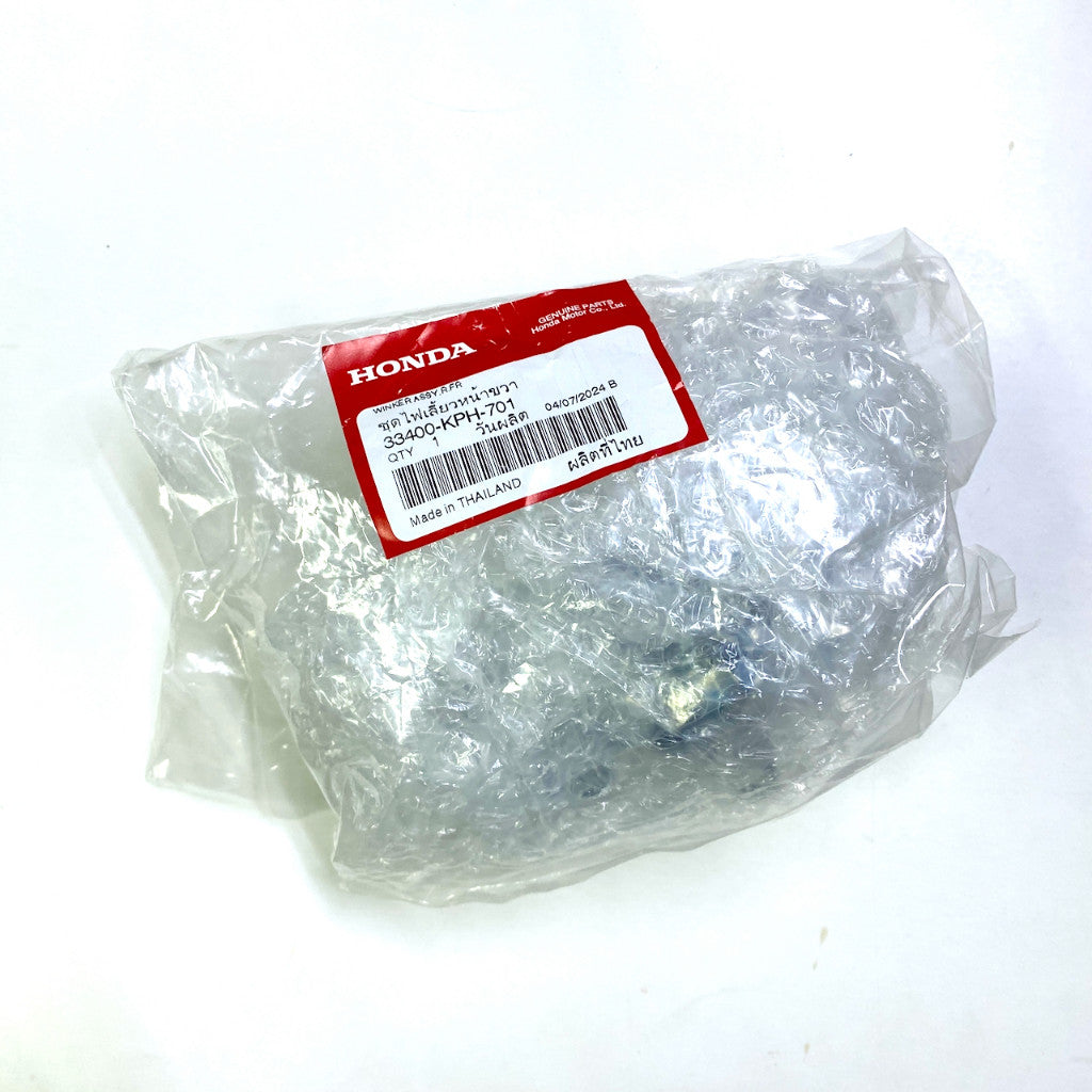 Wave 125i Front Winker Assy | Genuine Honda parts