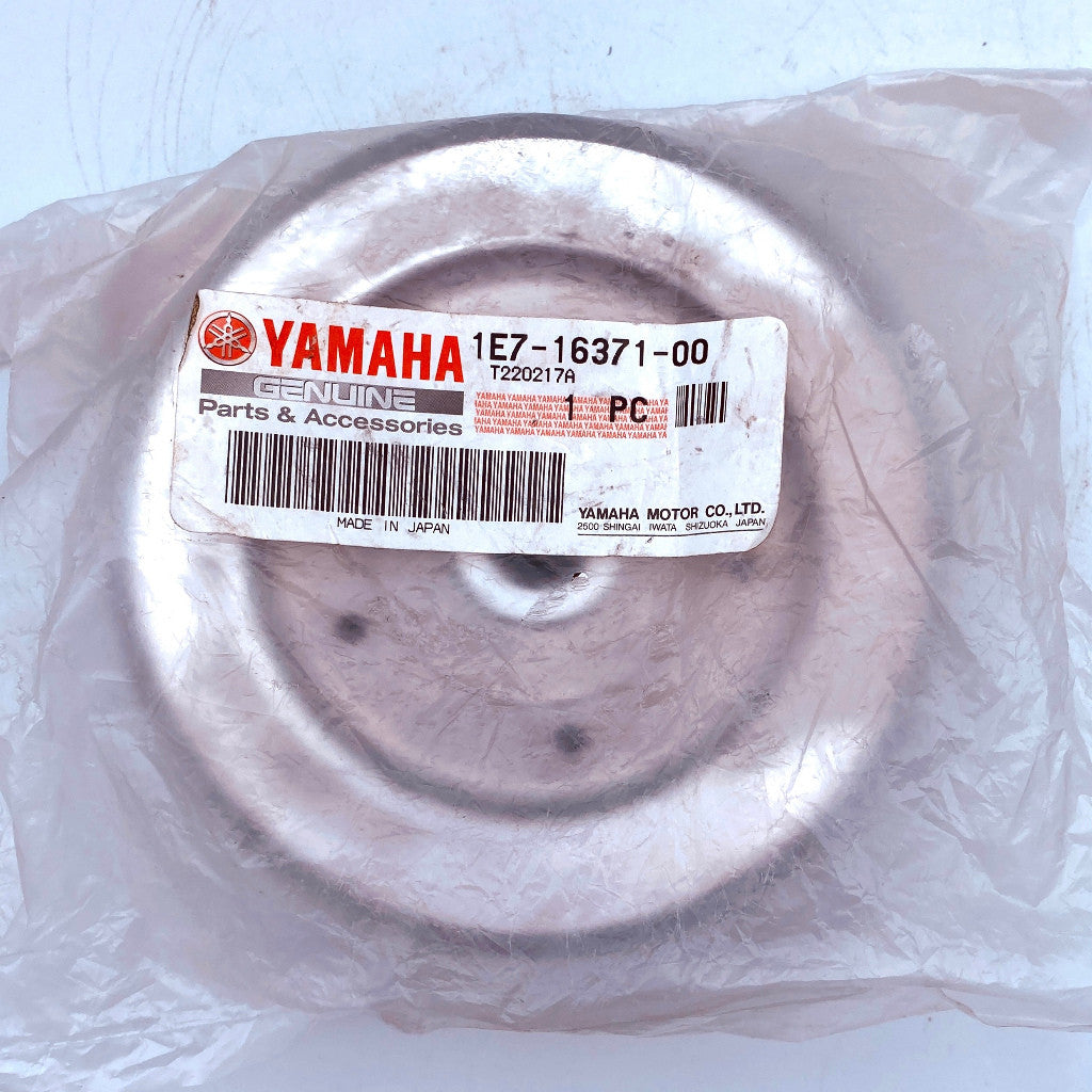 1E7-16371-00 | Clutch Boss | Genuine Yamaha parts | RS 100