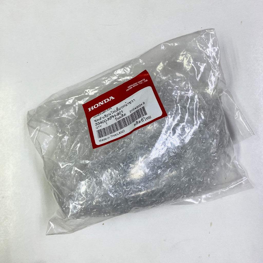 Wave 125 (1st gen) Front Winker Assy | Genuine Honda parts