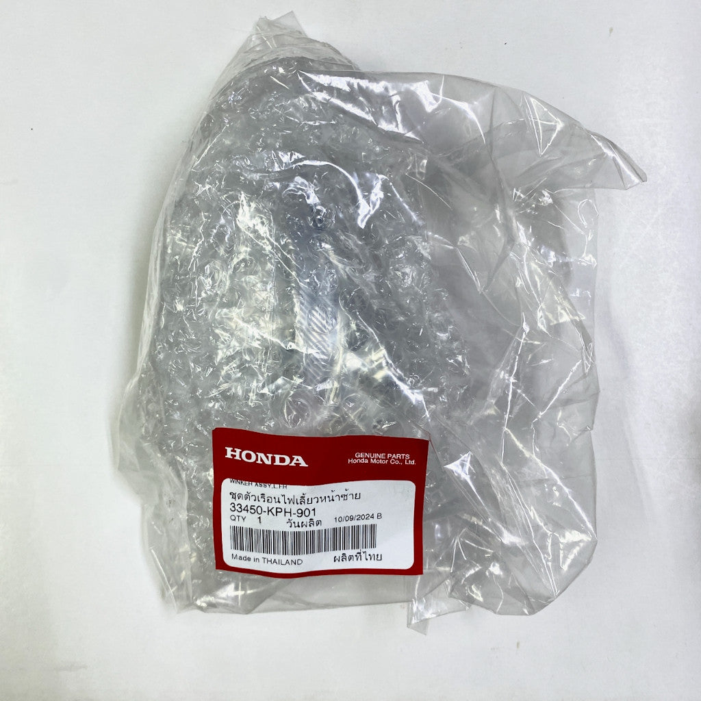 Wave 125 (1st gen) Front Winker Assy | Genuine Honda parts
