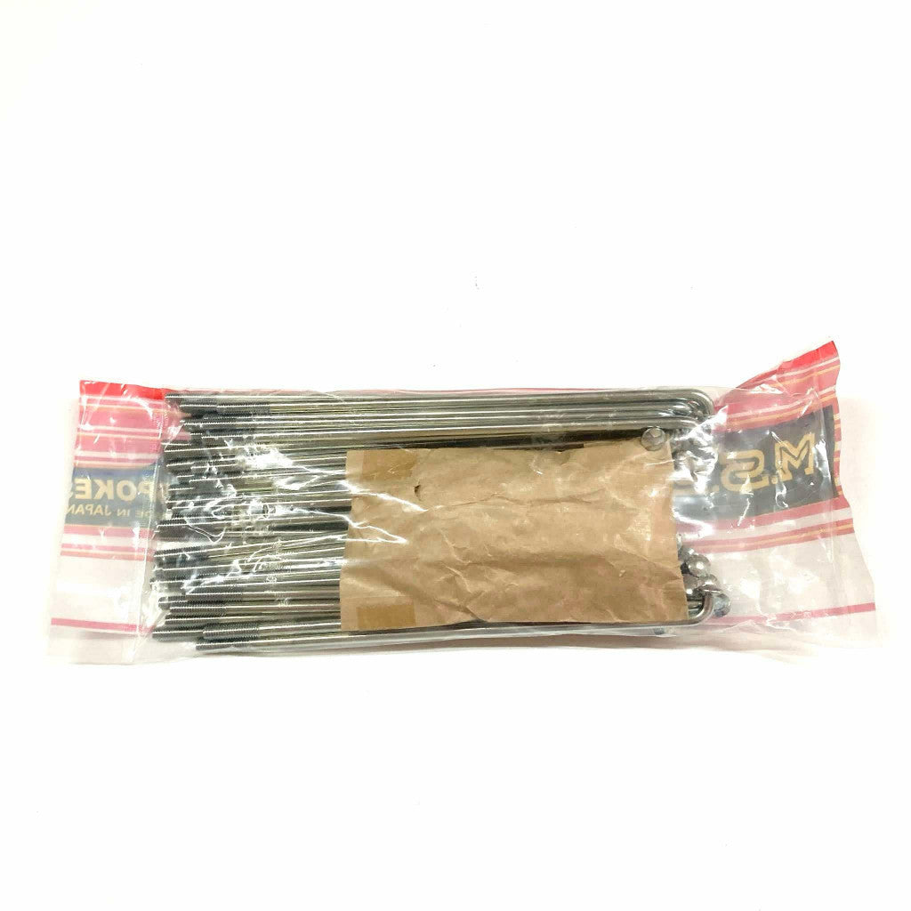 MSS-8X155 | Spokes 8X155 | Genuine Mss parts | TMX 155 (CDI)