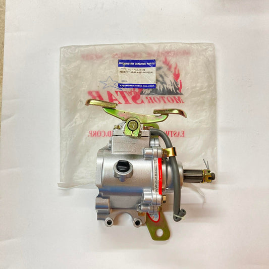 RGA-KAMAO150-REVERSEGEARASSY+PEDAL | Reverse Gear Assy + Pedal | Genuine Motorstar parts | Kamao150