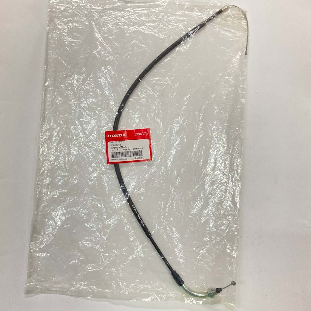 17910-KTM-950 | Throttle Cable | Genuine Honda parts | Wave125i