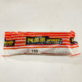 MSS-8X150 | Spokes 8X150 | Genuine Japan parts | Assorted