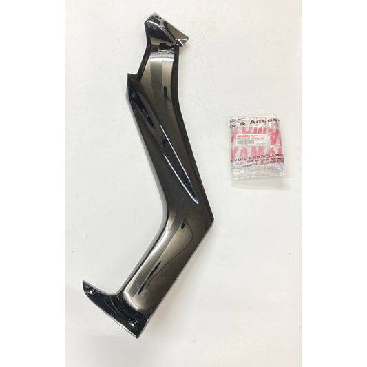 2DP-F1731-00-P2 | Side Cover 3 | Genuine Yamaha parts | NMax v1