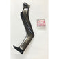 2DP-F1731-00-P2 | Side Cover 3 | Genuine Yamaha parts | NMax v1