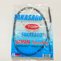 TGO-TMX155-CLUTCHCABLE | Clutch Cable | Genuine Takasago parts | TMX155