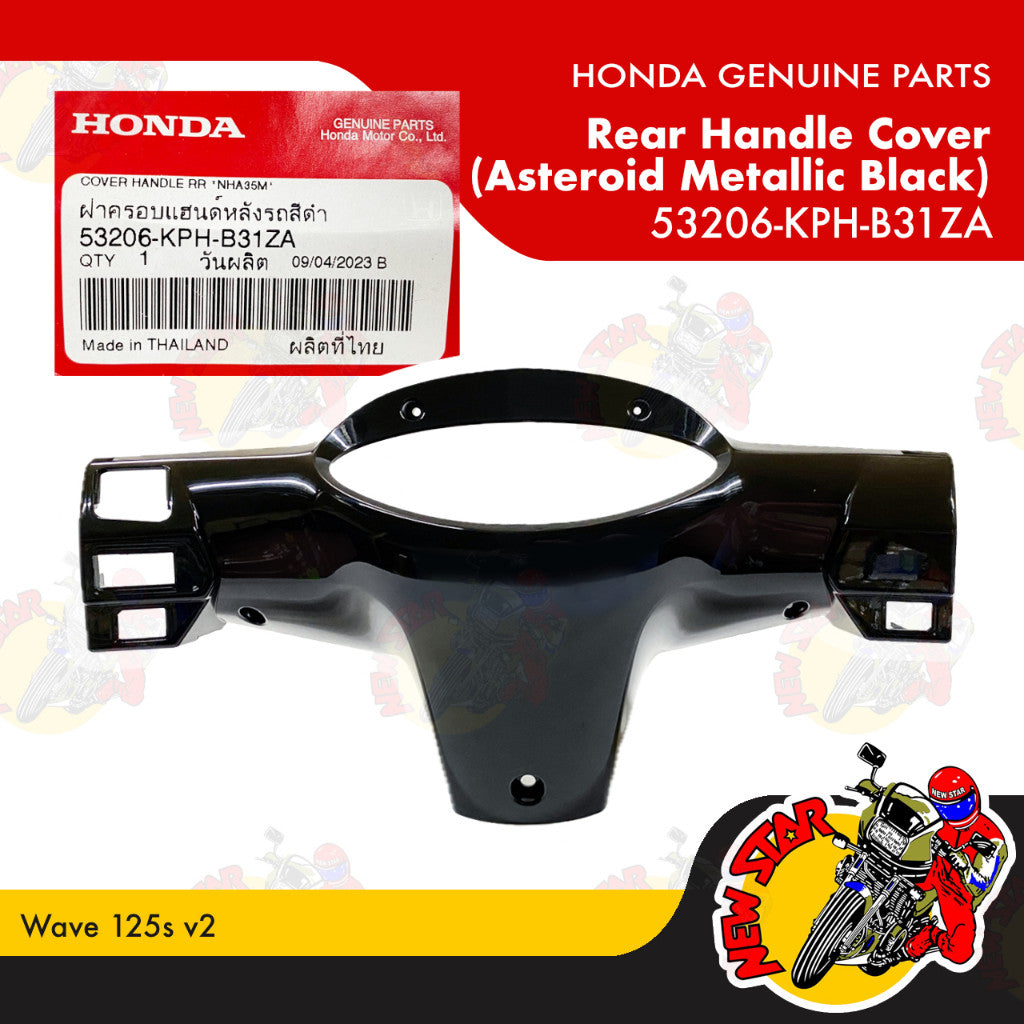 Wave 125s v2 Rear Handle Cover | Genuine Honda parts