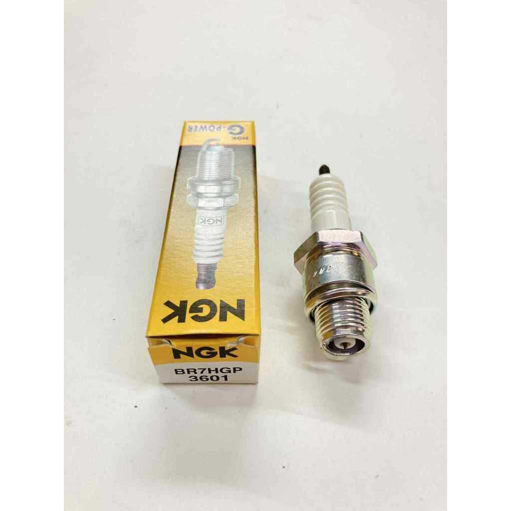 NGK-BR7HGP | BR7HGP Spark Plug G-Power | Genuine Ngk parts | RS100, RXT135