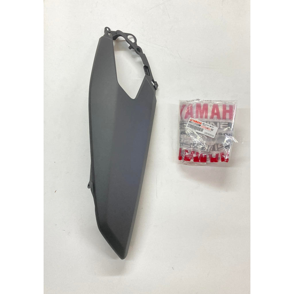 2DP-F1721-00-P7 | Side Cover 2 | Genuine Yamaha parts | NMax v1