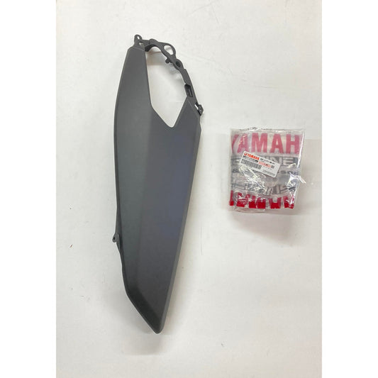 2DP-F1721-00-P7 | Side Cover 2 | Genuine Yamaha parts | NMax v1