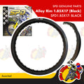Assorted SPD Alloy Rim 1.85X17 | Genuine SPD parts