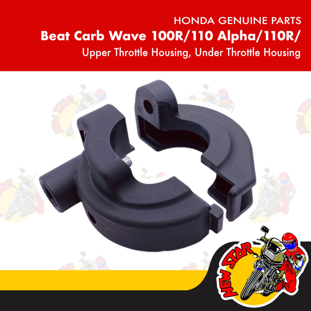Beat Carb Wave 100R/110 Alpha/110R/125/125i/Dash Throttle Housing | Genuine Honda parts