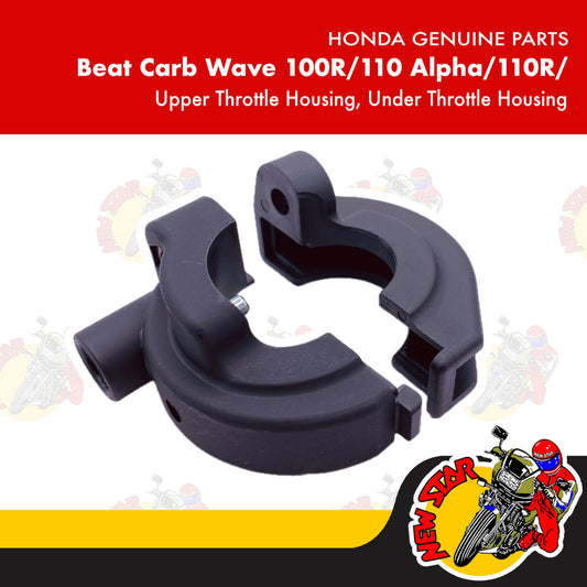 Beat Carb Wave 100R/110 Alpha/110R/125/125i/Dash Throttle Housing | Genuine Honda parts