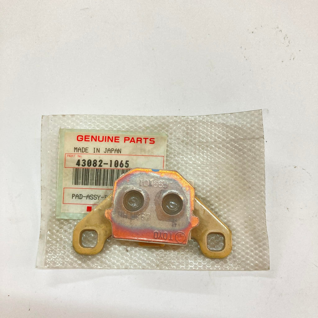 43082-1065 | Front Brake Pad Assy | Genuine Kawasaki parts | KMX125