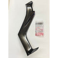 2DP-F1741-00-P2 | Side Cover 4 | Genuine Yamaha parts | NMax v1
