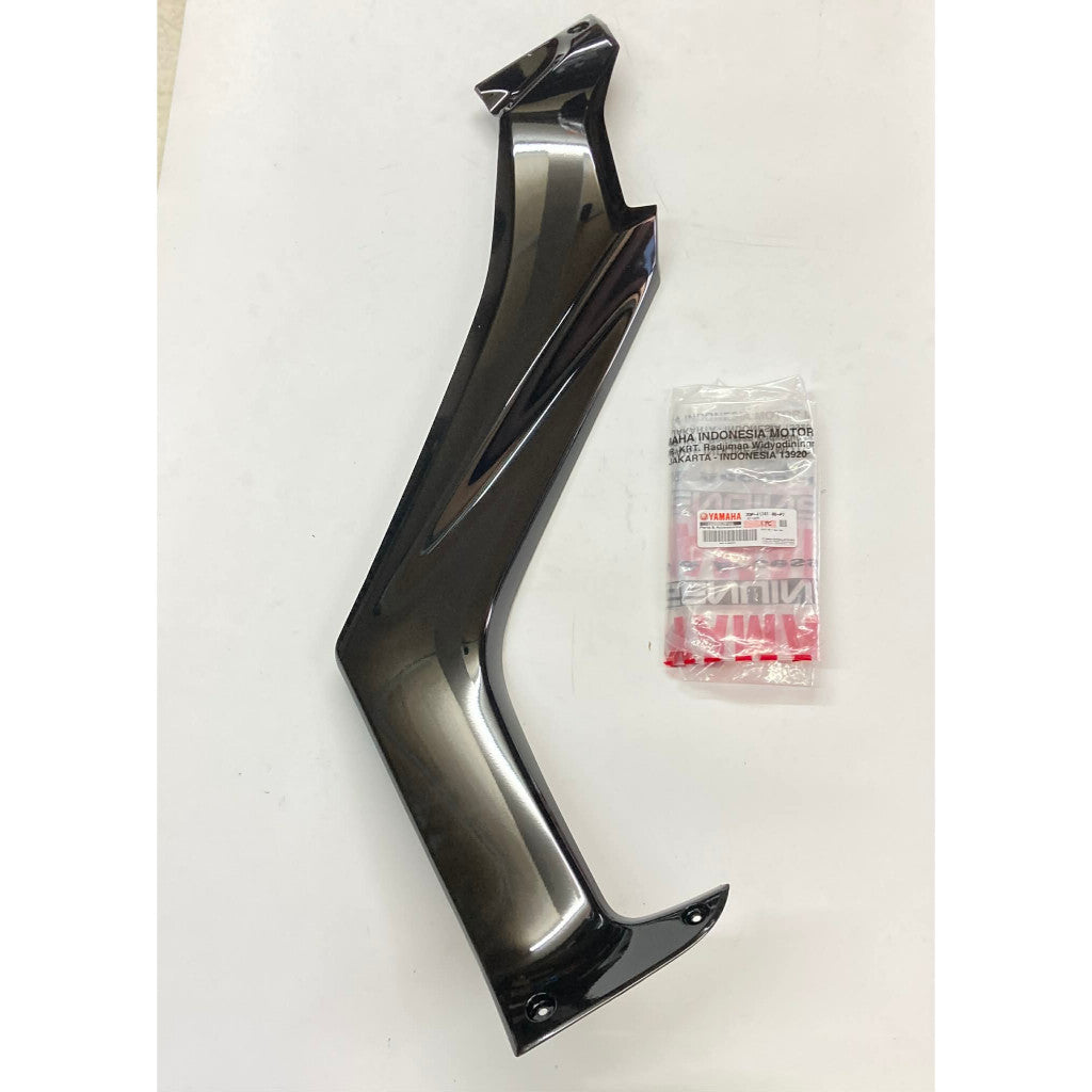 2DP-F1741-00-P2 | Side Cover 4 | Genuine Yamaha parts | NMax v1