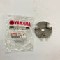 2PH-E7623-00 | Cam | Genuine Yamaha parts | Mio Soul i 125