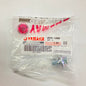 90340-12808 | Straight Screw Oil Drain Plug | Genuine Yamaha parts | Mio Sporty