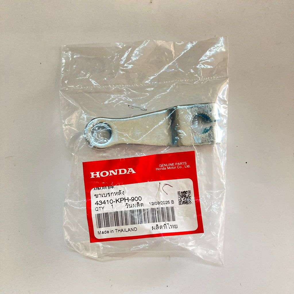 43410-KPH-900 | Rear Brake Arm | Genuine Honda parts | Wave125