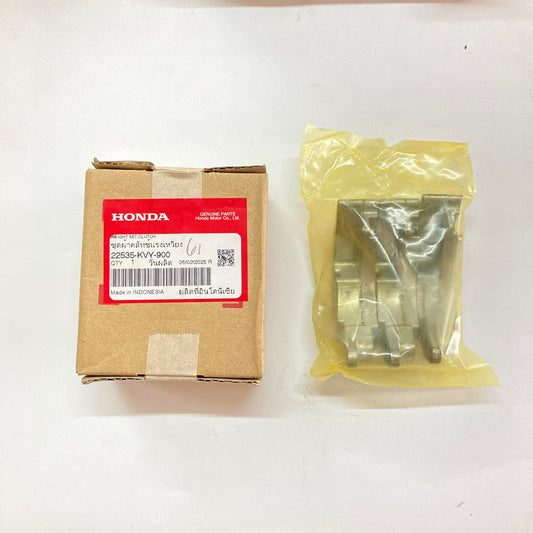 22535-KVY-900 | Clutch Weight Set | Genuine Yamaha parts | Beat Carb