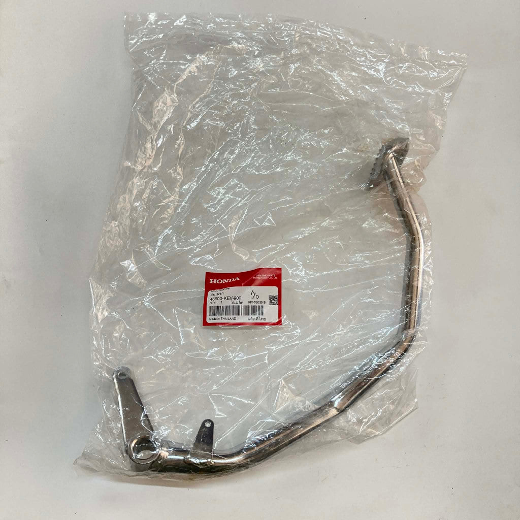 46500-KEV-900 | Brake Pedal Comp | Genuine Honda parts | XRM110