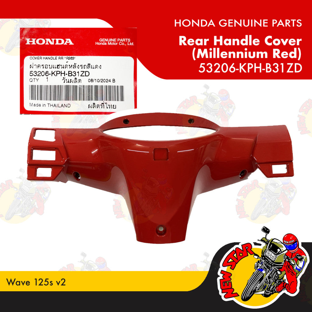 Wave 125s v2 Rear Handle Cover | Genuine Honda parts