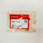 31201-KS5-901 | Termenal Brash Set | Genuine Honda parts | XR200