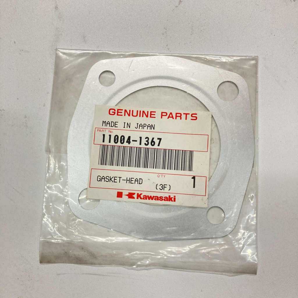 11004-1367 | Head Gasket | Genuine Kawasaki parts | HD140