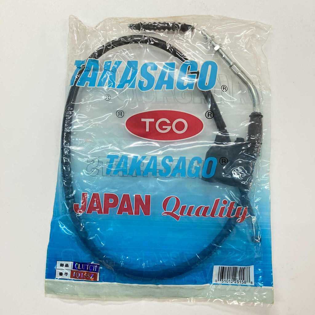 TGO-IQ155Z-CLUTCHCABLE | Clutch Cable | Genuine Tgo parts | IQ155Z