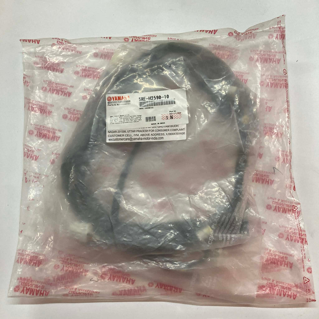 5RE-H2590-10 | Harness Wire | Genuine Yamaha parts | STX125 (New)