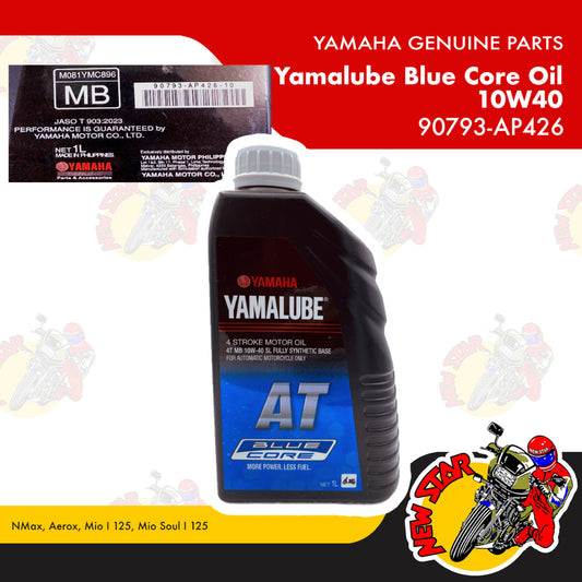 90793-AP426 | Yamalube Blue Core Oil 10W40 | Genuine Yamaha parts | NMax Aerox Mio I 125