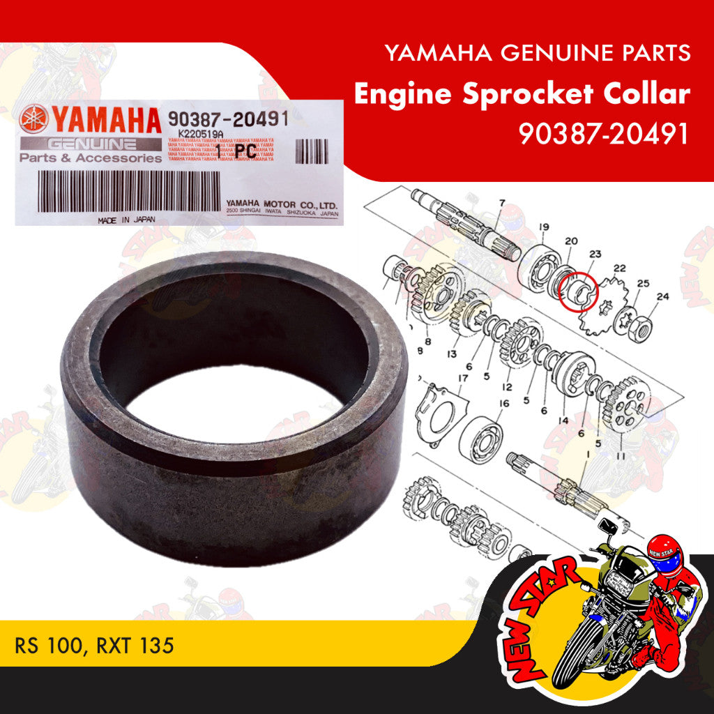 90387-20491 | Engine Sprocket Collar | Genuine Yamaha parts | RS 100 RXT 135