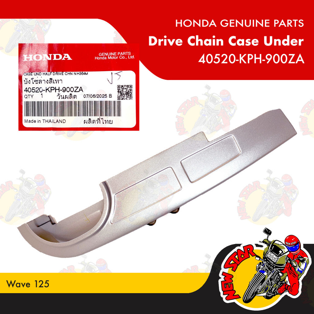 Wave 125 Drive Chain Case | Genuine Honda parts